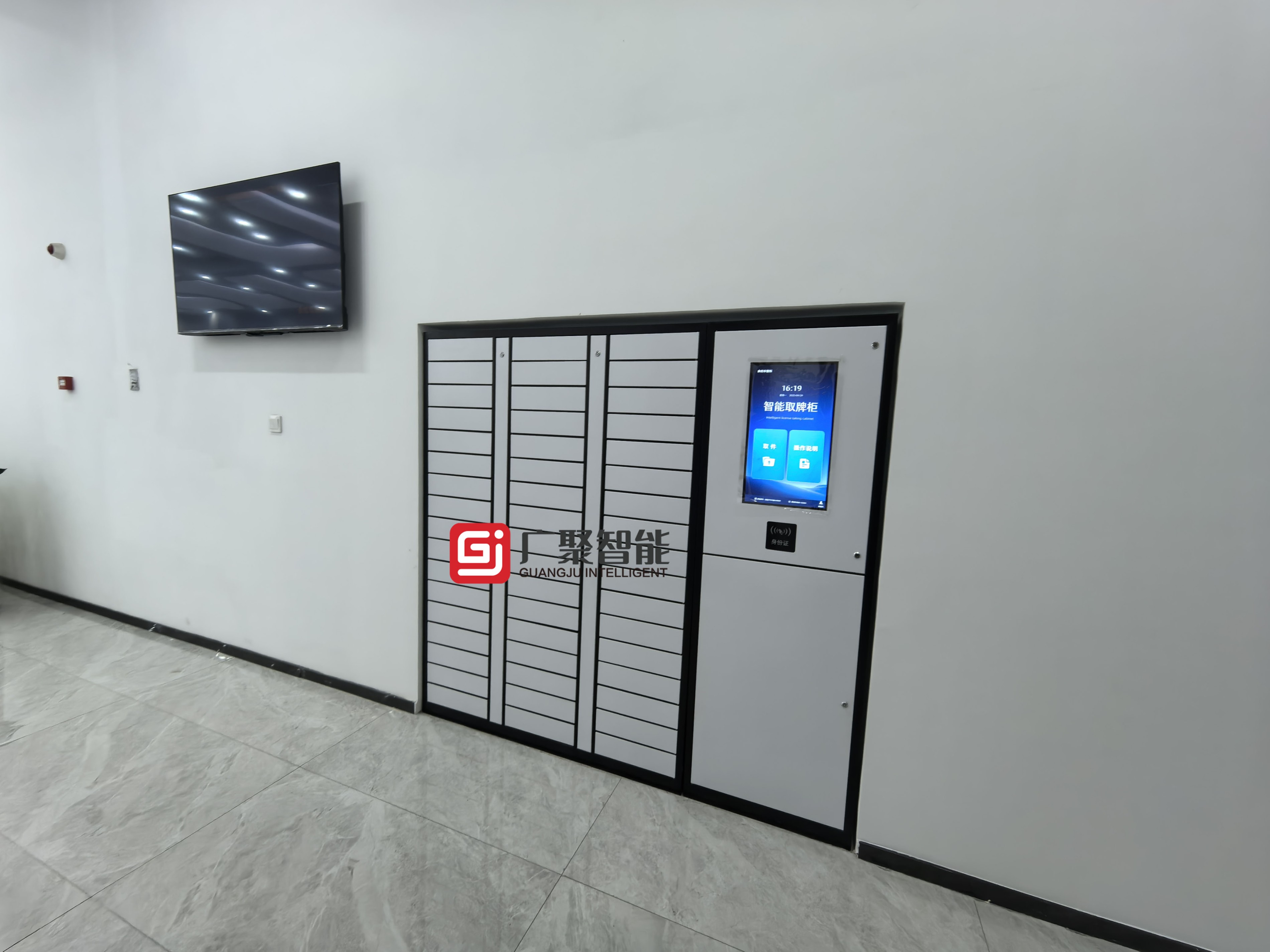 杭州某車(chē)管所雙面取牌柜安裝調(diào)試完成