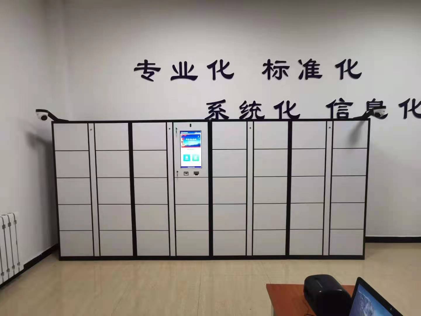內(nèi)蒙古阿榮旗法院智能卷宗柜“一站式”服務 ——欣龍廣瑞智能柜