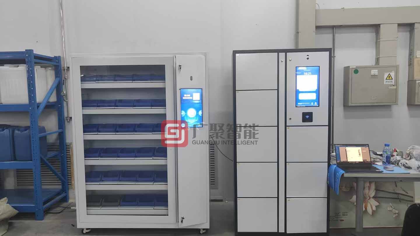 河北某集團智能稱重柜和RFID智能工具柜調(diào)試完成