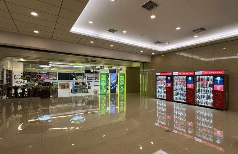 1-25052F93I62F.jpg 1-25052F93I62F.jpg