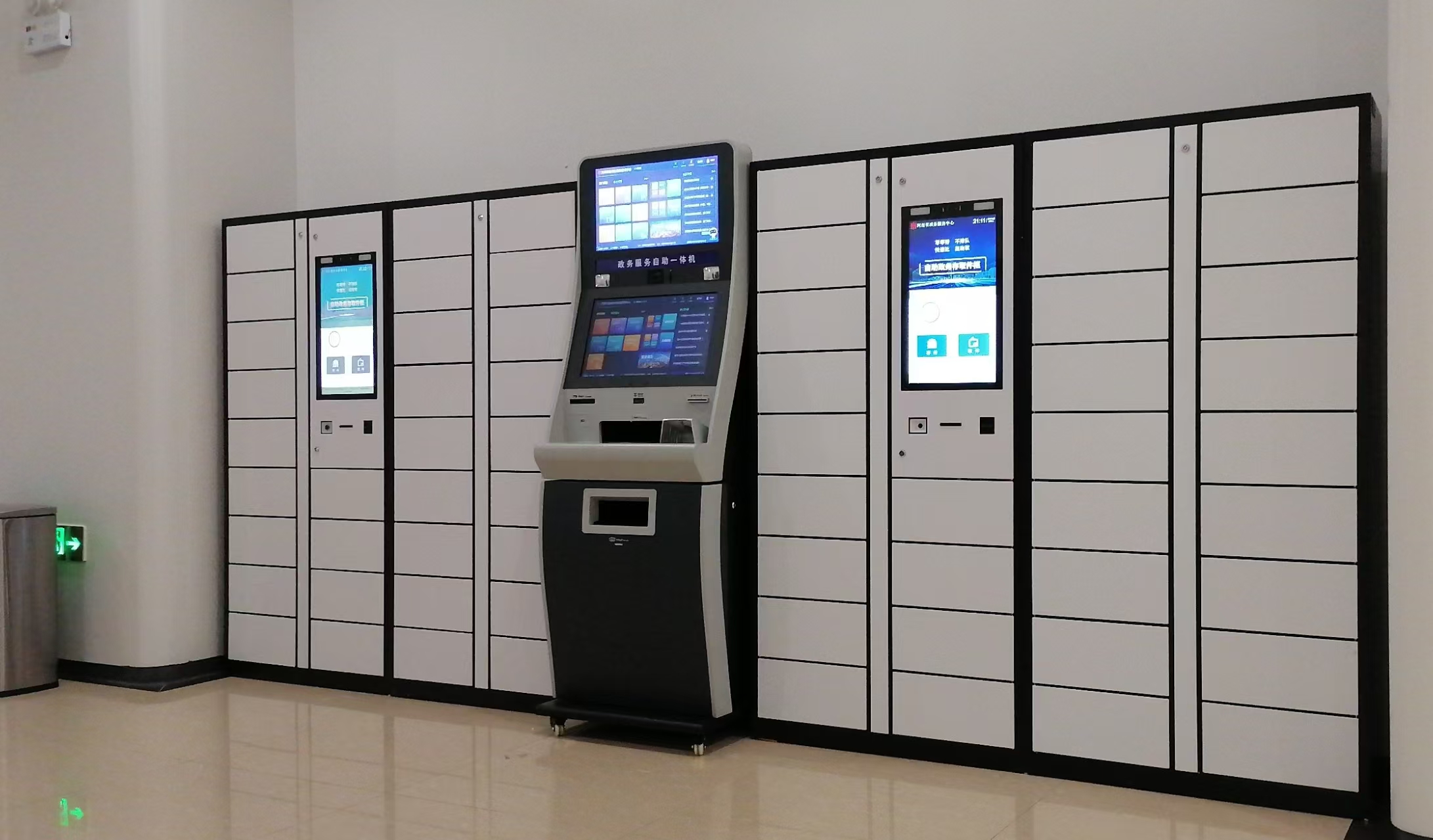 1-2509191R9291P.jpg 1-2509191R9291P.jpg